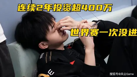 BFX战队展现完美战术执行力：视野控制与分带战术制胜，团战配合奠定胜局